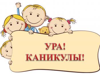       "" 