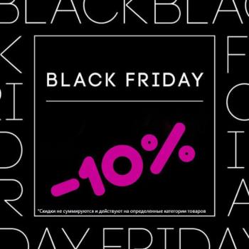     10%  * 