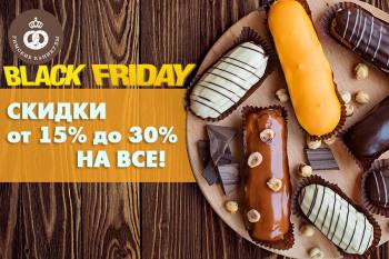       Ѩ  15%  30% 