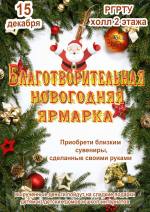 ����������������� ���������� ������� ������