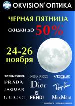   OKVision   50%    