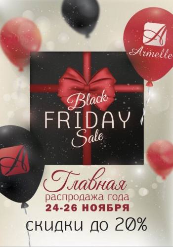 BLACK FRIDAY  Armelle 