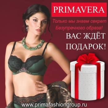    PRIMAVERA   