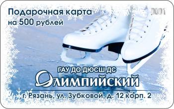 ���������� ����������� �� ��� ������ ������ ������ "�����������" ������