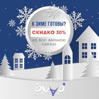  SALE  ""! 