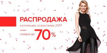  Concept Club -  