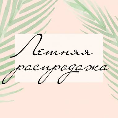      ! 