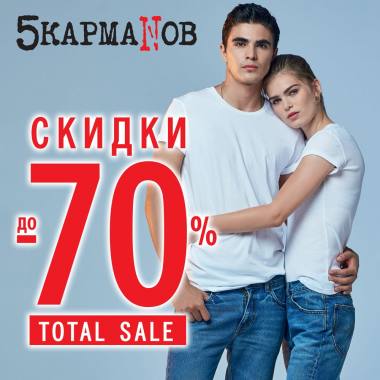   70% 