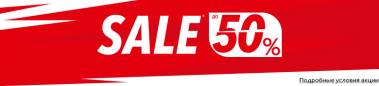    50%! 