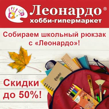   50%! 