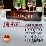 �������� � �������� �������! ������