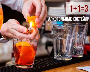 �������-����� ����� ������� ������������! ������