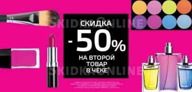 ����� ������  � ��� ���! ������