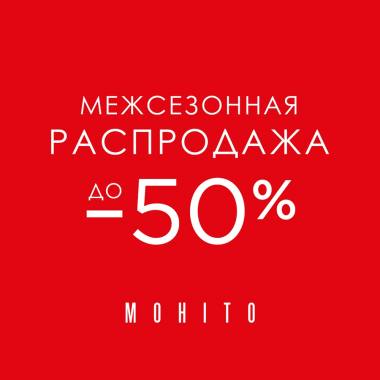  MOHITO 