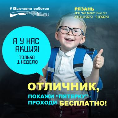 ����� ��������ʻ! ������