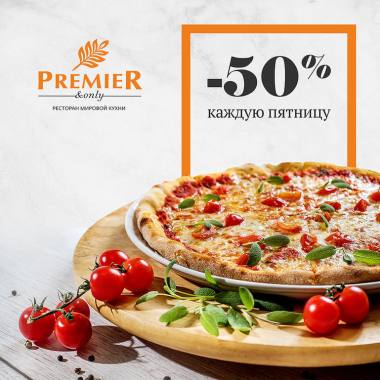 50% ������ ������� ������