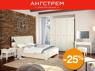 ������ �� ��������� ������� ������