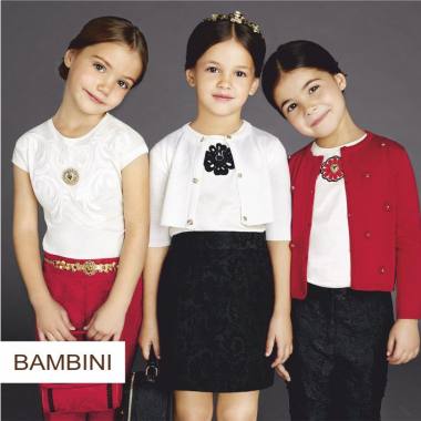 �������� ������� ������� "BAMBINI" ������