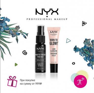 ����� ������� � �������� "��������" ������