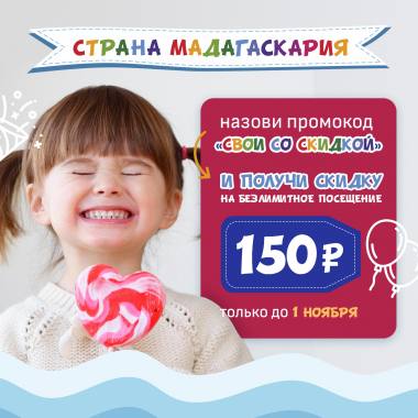 ����� � ������� ������������� ������