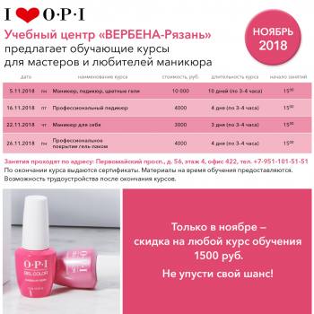 ������� ����� "�������-������" ���������� ������� �� ������ ������