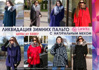 ���������� ������ � ����������� �����! ������