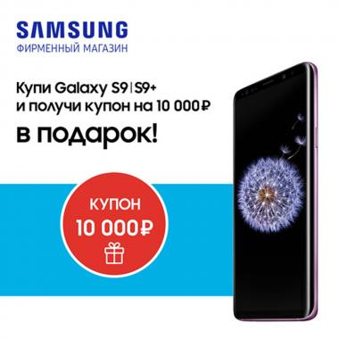 ����� � Samsung ������