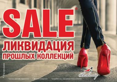 ���������� ������� ��������� ������