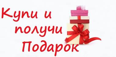 ����� � ������� �������� ������� � ������ ����� �� ������!� ������