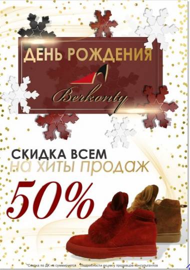 ���������� ������