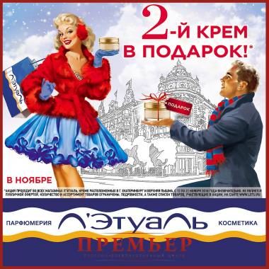 ����� � �������� �"������ ������