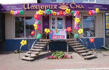 ����� ��������� ������ ������