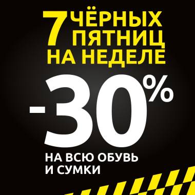 ������ ������� � RALF RINGER ������