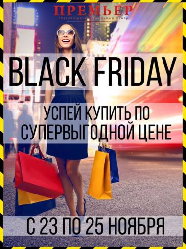 ר���� ������� � ��� ������� ������