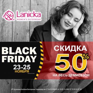 � ������ ������ ������� ������