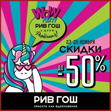 ��� �� ���� �������� ��� ���! ������