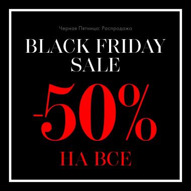 SUNLIGHT ��������� ������ ������� ��������! ������