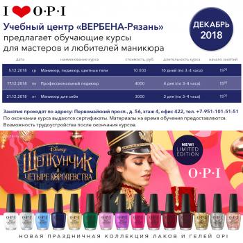 ������� ����� "�������-������" ���������� ������� �� ������� ������