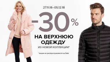 ������ ���� ������ � Concept Club! ������