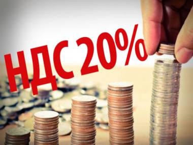 ���������� ��� � ������ ����. ��� ����� � ����� ���������� ����� ������