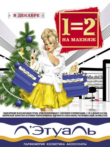 ����� � ˒������ ������