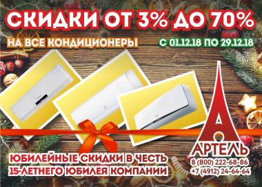 �������� - ���� �������! ������