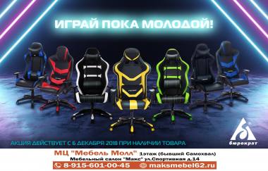 #����� ���� �������# ������