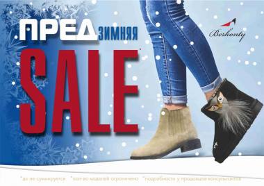 �������������� ���������� ������