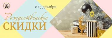 � �������� "���� ����" ������! ������