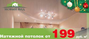 ���������� ����������� ������