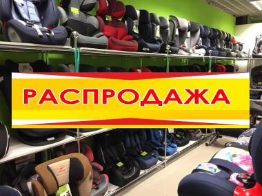 � ������������ ������� ���������� ����������! ������