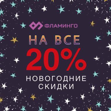 ���������� ������ �� ���! ������