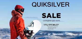   Quiksilver 