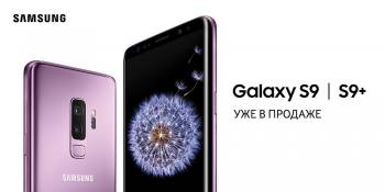 Samsung Galaxy S9  S9+   ! 